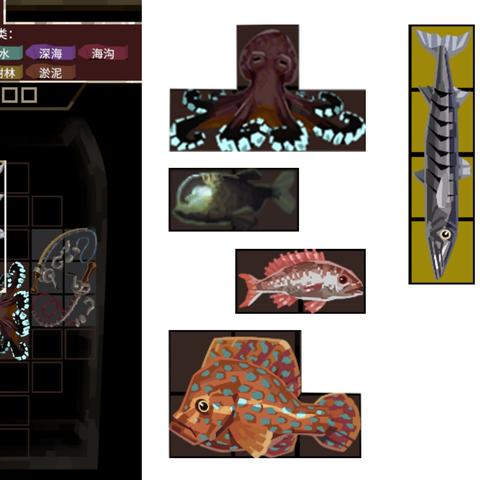 《渔帆暗涌》通关秘籍，快速上手攻略！