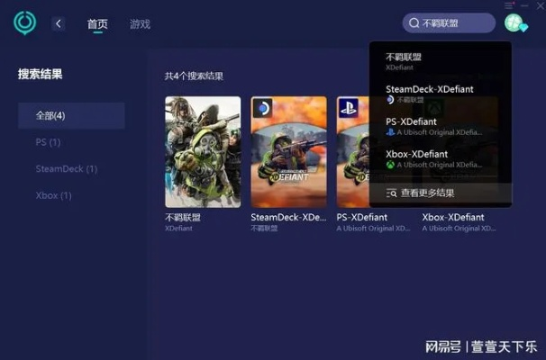 不羁联盟卡顿解决攻略 不羁联盟卡顿解决攻略