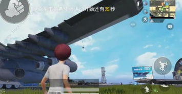 《边境卡顿解决法》