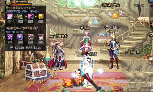 《吸血鬼幸存者》佛斯卡里DLC2超武合成攻略