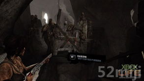 《战争传说》古墓雕像之谜破解！