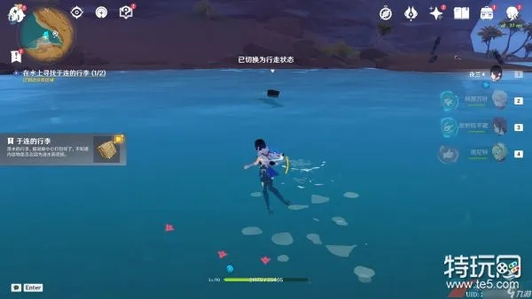 原神3.6画家漂流记任务攻略,快速通关技巧揭秘 原神3.6画家漂流记任务攻略,快速通关技巧揭秘