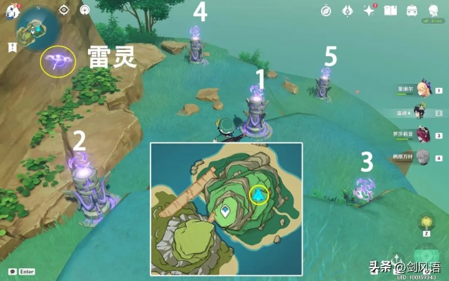 原神3.6碑铭攻略:快速通关秘籍! 原神3.6碑铭攻略:快速通关秘籍!