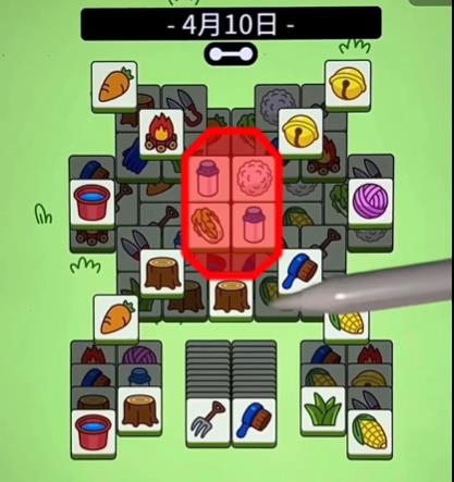 羊了个羊4月13日羊羊大世界通关秘籍! 羊了个羊4月13日羊羊大世界通关秘籍!