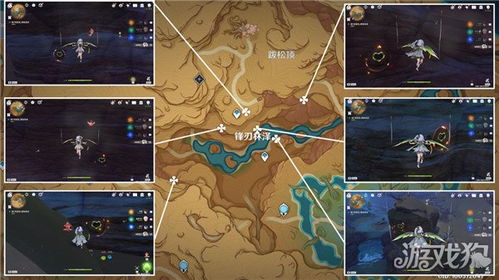 原神3.6微暗火任务攻略+灵谷木位置速查