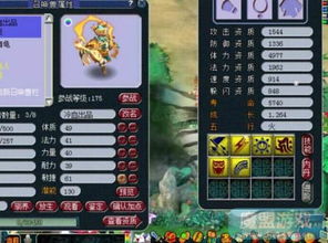 原神3.6须弥梦树奖励盘点，解锁新角色！