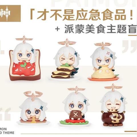 原神3.6丘丘游侠速刷攻略,快速升级秘籍! 原神3.6丘丘游侠速刷攻略,快速升级秘籍!