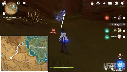 原神3.6赫瓦雷纳攻略：善恶抉择完美通关