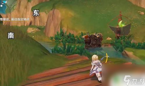 草神瞳藏匿在哪?3.6版本速查攻略 草神瞳藏匿在哪?3.6版本速查攻略