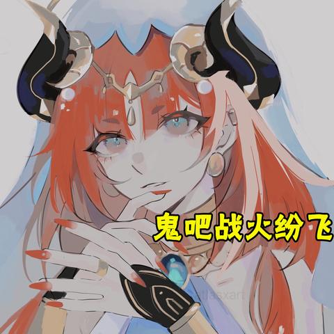 原神妮露机制解析+培养指南