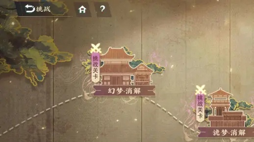 《长梦》攻略：全剧情揭秘，轻松通关！