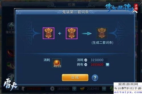 无畏契约街机套爆料:新玩法来袭,你准备好了吗? 无畏契约街机套爆料:新玩法来袭,你准备好了吗?