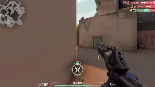 无畏契约2:1极限视野点杀！如何反败为胜？