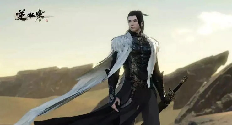 逆水寒老兵服平民九灵攻略分享