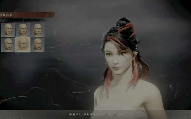 《卧龙》桐生捏脸代码,快速打造理想角色 《卧龙》桐生捏脸代码,快速打造理想角色