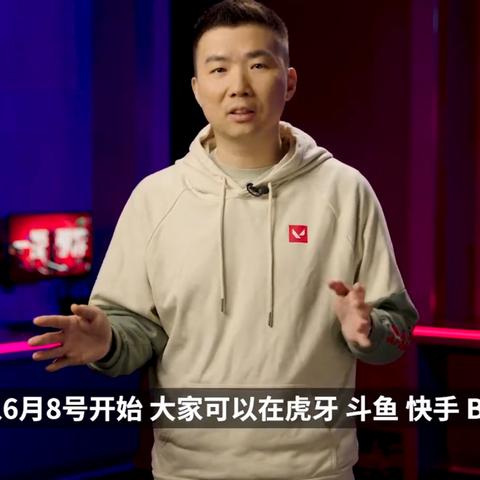 无畏契约地图盘点:32张瓦罗兰特地图攻略揭秘 无畏契约地图盘点:32张瓦罗兰特地图攻略揭秘
