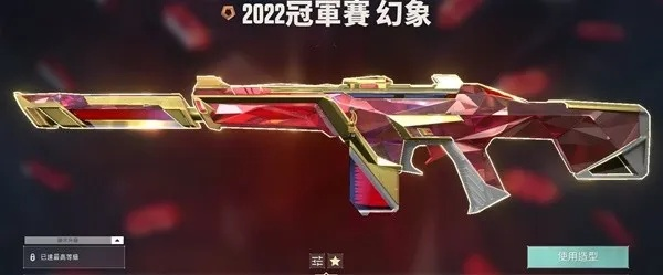 无畏契约英雄皮肤一览,瓦罗兰特角色换装攻略 无畏契约英雄皮肤一览,瓦罗兰特角色换装攻略