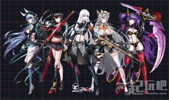 《零月蚀》鬼灯人形在哪？揭秘收藏攻略