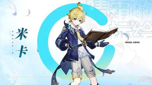 原神3.5迪希雅纯火队搭配攻略