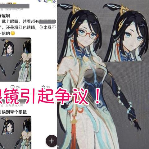 原神迪希雅脱手流搭配攻略,打造强力队伍 原神迪希雅脱手流搭配攻略,打造强力队伍