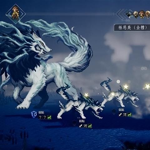 《八方旅人2》隐藏BOSS攻略+配置推荐