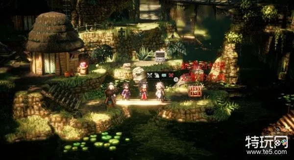 《八方旅人2》守护者之斧：发明家锤素材获取攻略