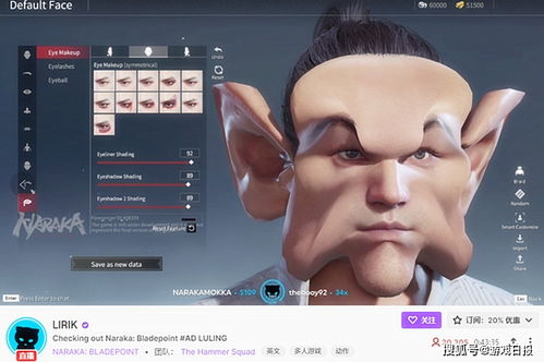 《卧龙》欧美捏脸数据,解锁异域妹子美颜秘籍 《卧龙》欧美捏脸数据,解锁异域妹子美颜秘籍