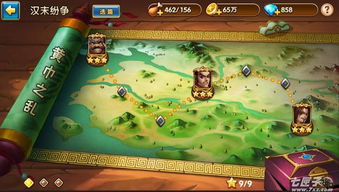 《卧龙》全BOSS无伤攻略,教你轻松通关! 《卧龙》全BOSS无伤攻略,教你轻松通关!