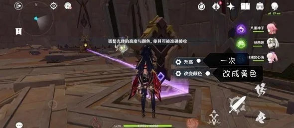 原神迪希雅秘境宝箱速收攻略