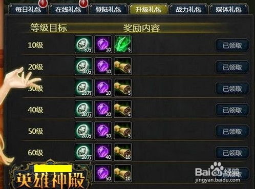 原神咖啡豆哪里买？快速获取攻略