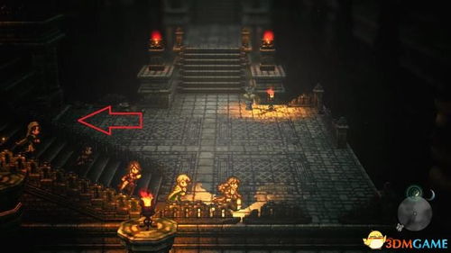 《八方旅人2》历战之枪获取攻略