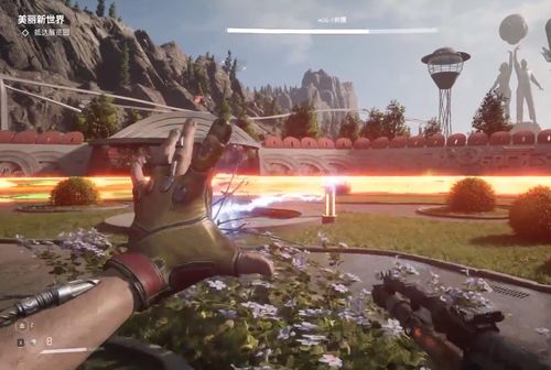 《原子之心》刺猬BOSS攻略:高效打法揭秘 《原子之心》刺猬BOSS攻略:高效打法揭秘