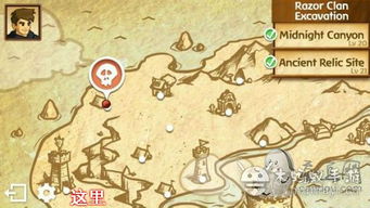 原子之心蜜蜂BUG刷经验攻略