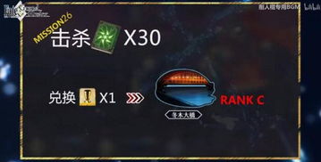 霍格沃茨蜜蜂公爵密道在哪？快速解锁攻略