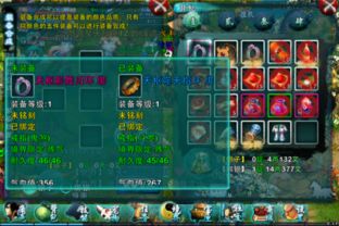 原神斗虫大试合5日攻略，轻松通关秘籍！