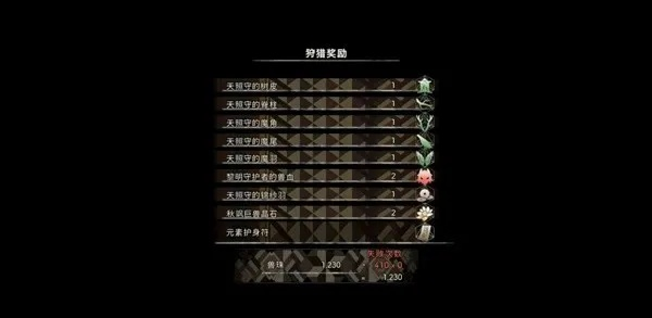 《狂野之心》兽珠获取攻略，快速提升！