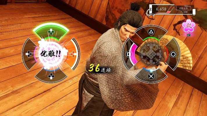 《如龙维新极》日麻速学法，告别新手困境