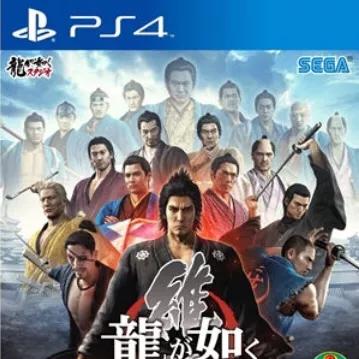 如龙维新极道具SL点在哪？快速找到！