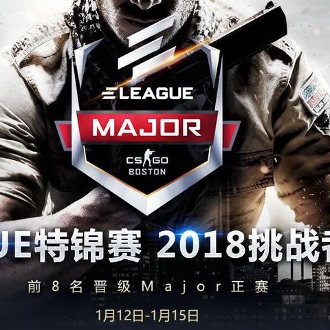 CSGO二次元武器箱，皮肤印花怎么选？