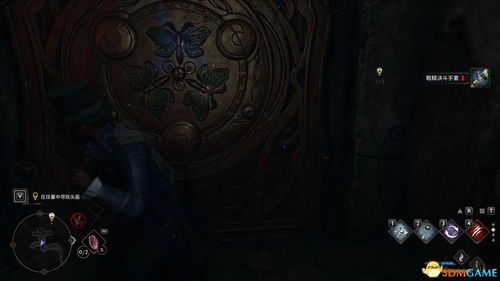 《霍格沃茨之遗》南霍格沃茨全解谜攻略