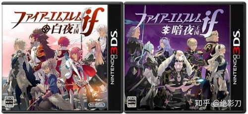 火焰纹章基地功能揭秘,告别卡顿! 火焰纹章基地功能揭秘,告别卡顿!