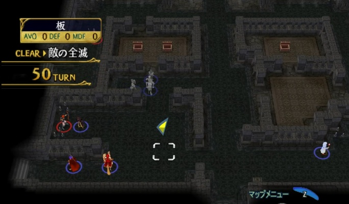 火焰纹章艾克外传攻略：快速通关秘籍！