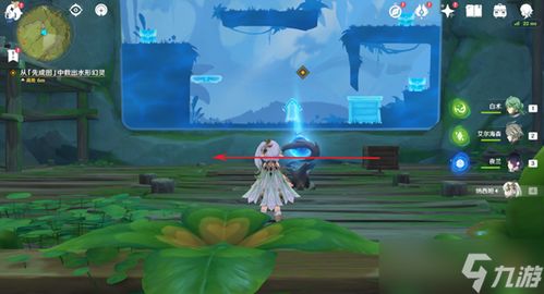 原神3.4H5攻略：剪彩映虹快速通关！