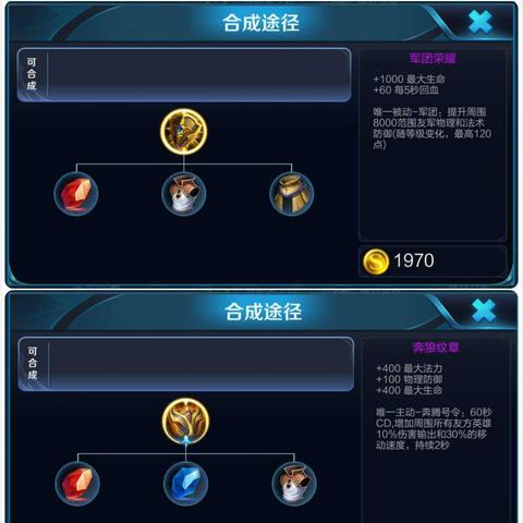 火焰纹章14人阵容揭秘,如何打造完美团队? 火焰纹章14人阵容揭秘,如何打造完美团队?