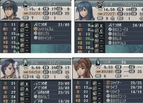 火焰纹章快速刷SP攻略