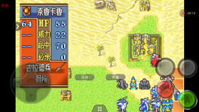 火焰纹章终盘套路揭秘：告别卡关烦恼