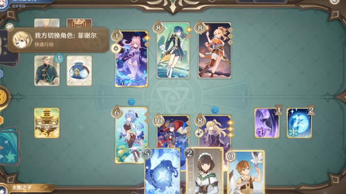 原神七圣召唤行秋三色双核攻略,告别卡顿! 原神七圣召唤行秋三色双核攻略,告别卡顿!