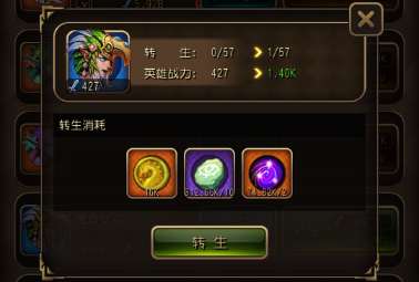 火焰纹章艾堤耶培养攻略：快速提升战力秘诀