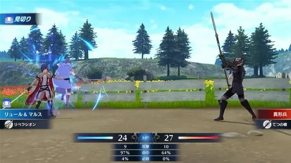 火焰纹章抽戒指，32字揭秘机制！