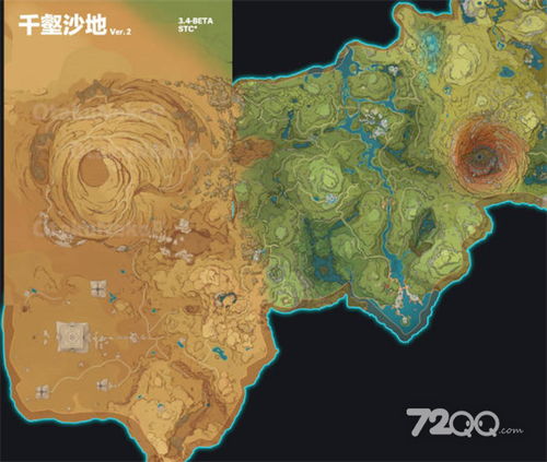 原神千壑沙地锚点攻略，快速解锁线路！